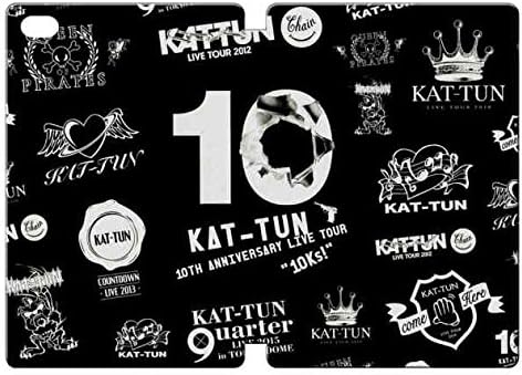 Amazon Co Jp 本革風 アイドルグループ Kat Tun ケース Kat Tun Ipad 6 手帳型 ケース ロゴ Kat Tun キルティングケース スタンド機能 横開き Ipad Air2 手帳型 ケース パソコン 周辺機器