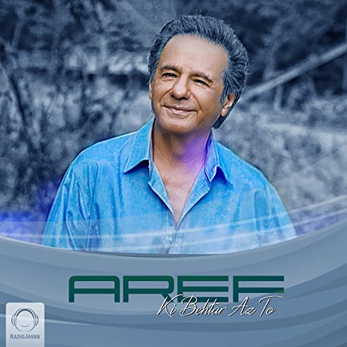 Ki Behtar Az To de Aref no Amazon Music Unlimited