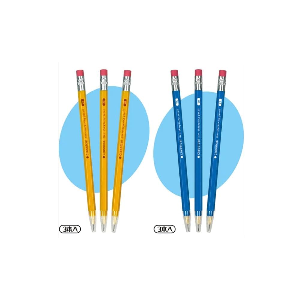 Amazon | レモン 六角軸ロケット鉛筆 2B 3本入 | 鉛筆 | 文房具