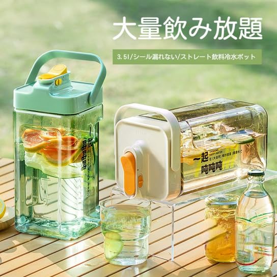 Amazon | 麦茶ポット ピッチャー お茶ポット ドリンクサーバー 耐熱
