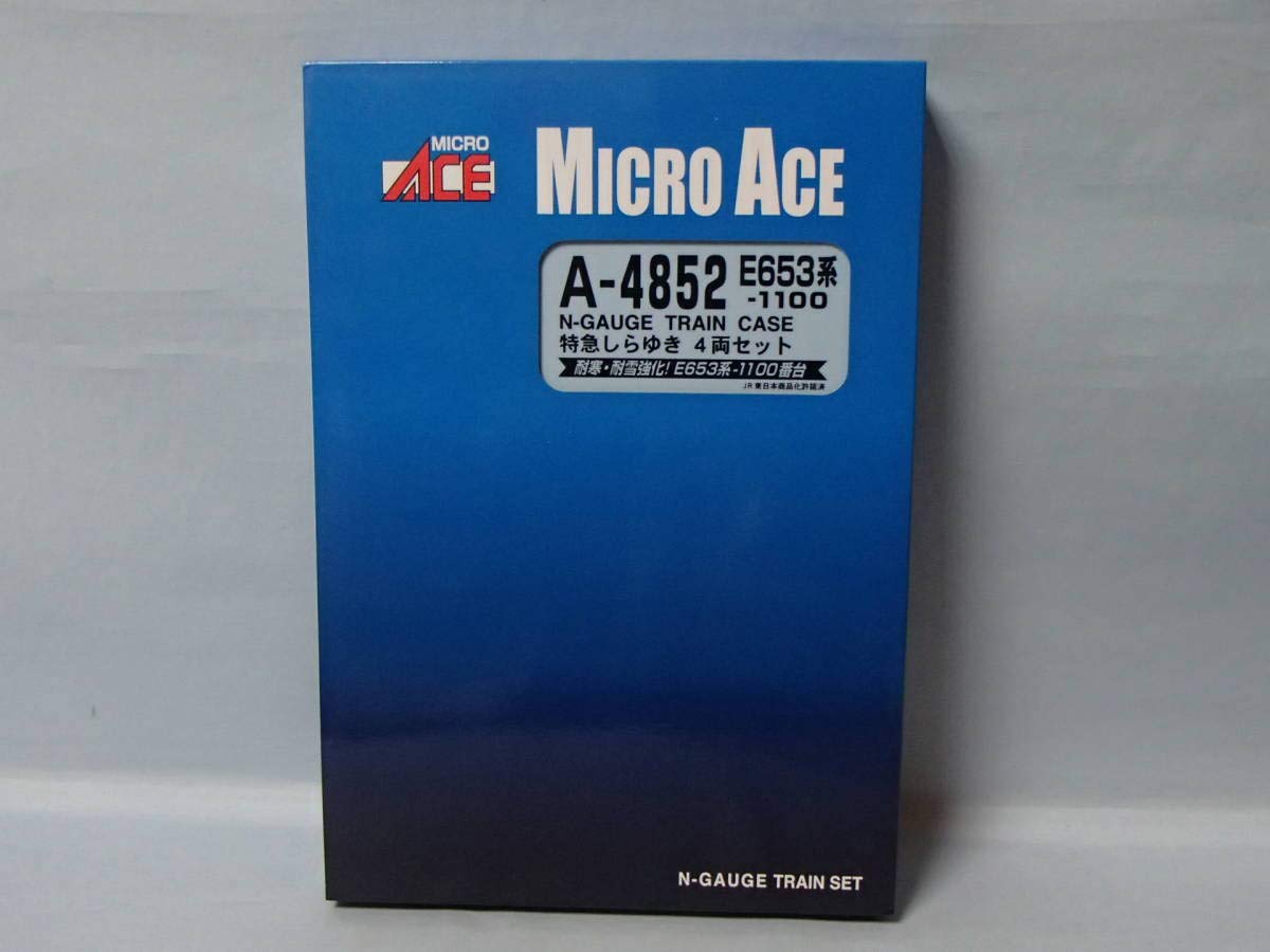 Amazon | マイクロエース A4852 E653系-1100・特急しらゆき 4両セット