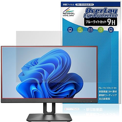 �~���r�b�N�X I-O DATA LCD-D221V-FX �Ή� �ی� �t�B���� 9H �u���[���C�g�J�b�g PET�� �K���X���݂̋��x 9H�f�ލ̗p ���{��