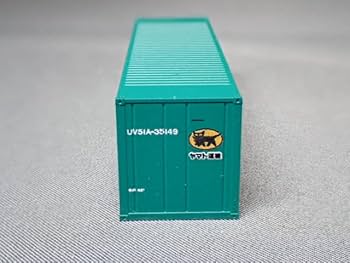 TOMIX 3192 ヤマト運輸ネコロジーコンテナ 8個セット TOMIX 3192 ヤマト運輸ネコロジーコンテナ 8個セット - メルカリ