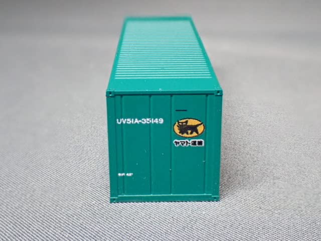 Amazon.co.jp: TOMIX UV51A ヤマト運輸 ネコロジー 30fttコンテナ