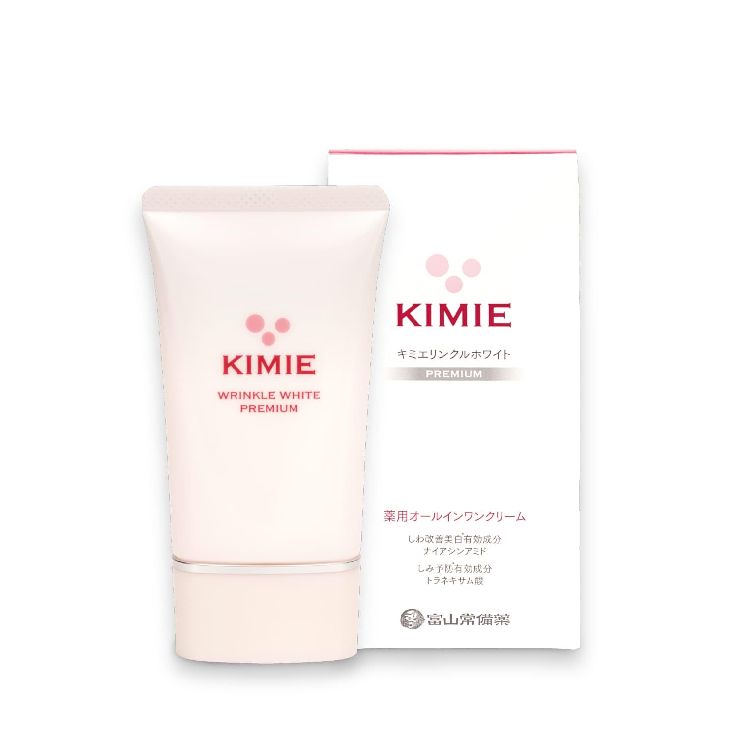 キミエリンクルホワイトプレミアム35g ×２本　薬用クリーム　オールインワンg Amazon | 【医薬部外品】キミエリンクルホワイトプレミアム 1箱(35g