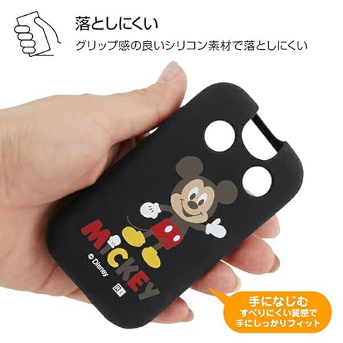 mamorino4 ミッキー カバー マモリーノ4 シリコン ケース ソフト ソフトケース シリコンケース ゴム ディズニー キャラクター グッズ ミッキーマウス ブラック 黒 可愛い auキッズ 携帯 ケータイ キッズ きっず マモリーノ フォー au mamorino 4 専用 auキッズ携帯 スマホカバー スマホケース