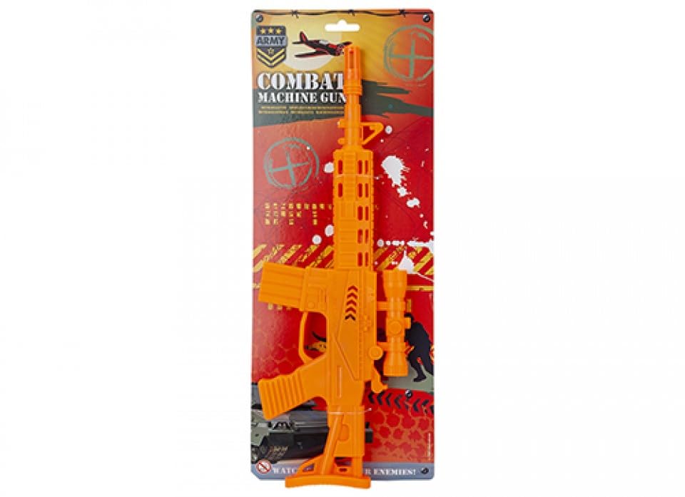 Yellow Army Machine Toy Gun 16" (1 Pc.) - Realistic Design & Durable Material - Perfect For Indoor Battle Fun