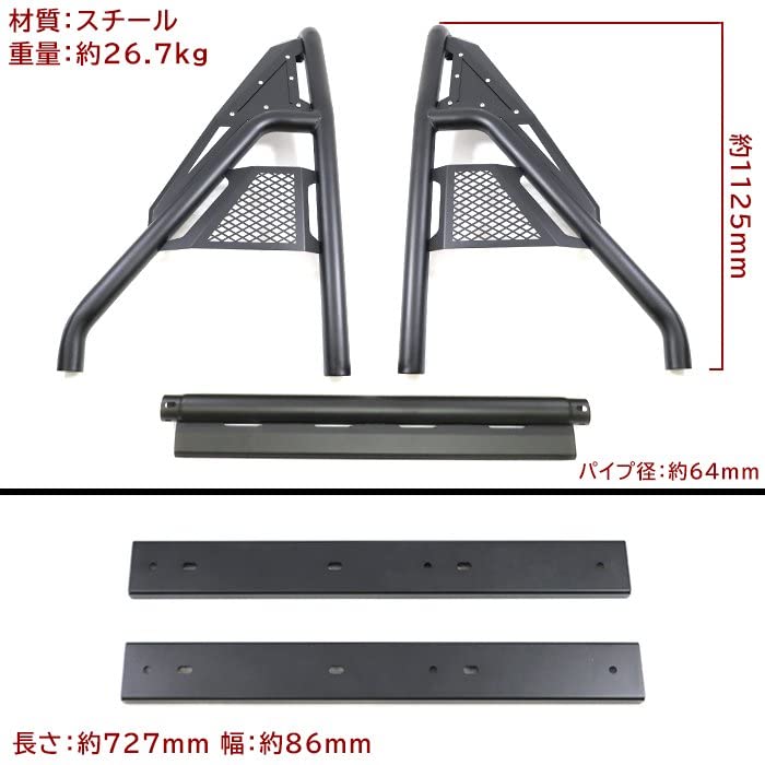 Amazon | HELIOS 【自宅配送可】 NT100 クリッパー トラック DR16T