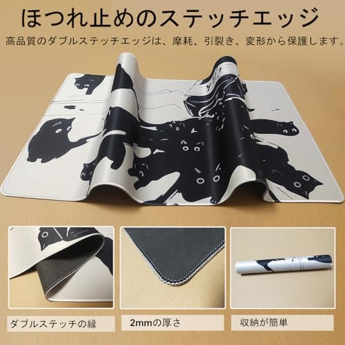 Uniqcasa Gaming Mouse Pad XXL Extended Anime Mouse Pad