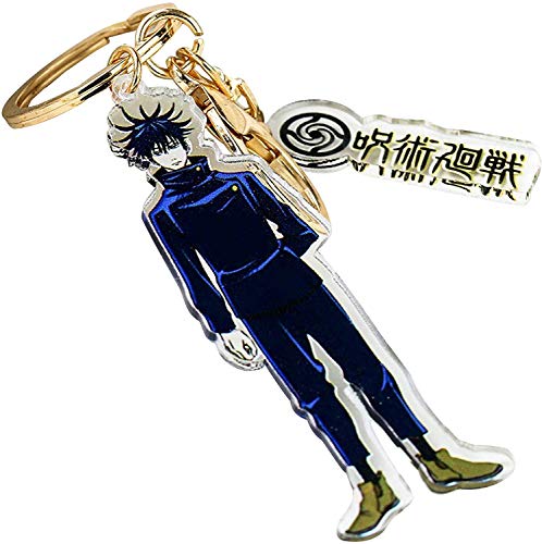 呪術廻戦 キーホルダー グッズ 虎杖 悠仁 五条悟 釘崎野薔薇 萌えグッズ 全身キャラ風 おしゃれ アクセサリー キーチェーン カバン 自動車 鍵 携帯 飾り (伏黒恵)