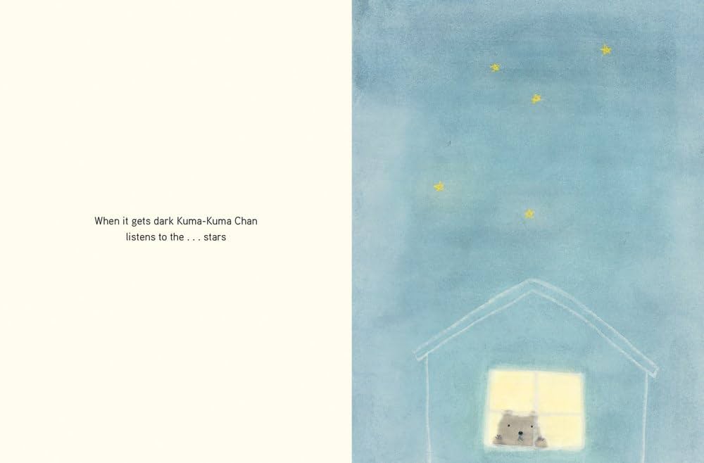 kuma LB KUMA 100% Vol1 - LB-ONLINE STORE