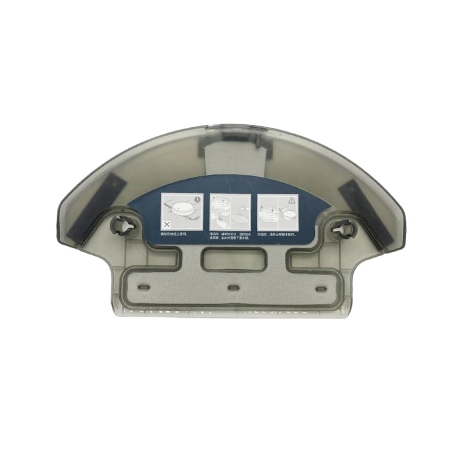 Réservoir d'eau et chiffon pour Ecovacs Deebot DT85G DT85 DT83
