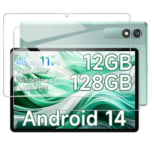 �y1�����zBmax I11Power/BMAX i11�K���X�t�B���� �����K���X�ی� �yJIAYJP�zBmax I11Power�t�C���� �Ή� ��U�h�~ �w��h�~ �C�A�h�~ �\�t�ȒP �t���ی�t�B���� Bmax I11Power/BMAX i11�ی� �t�C