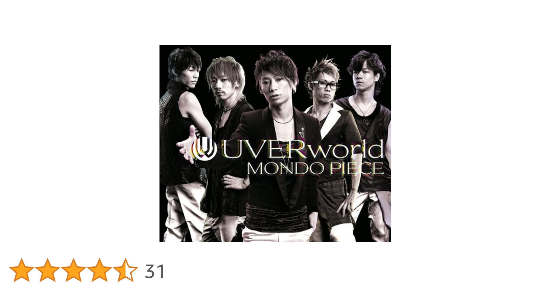 UVERworld CD、DVD 計39枚 UVERworld CD、DVD 計39枚 UVERworld CD、DVD 計39枚