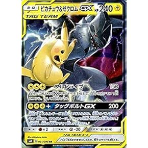 Amazon.co.jp: パック - ノンスポーツ: ホビー