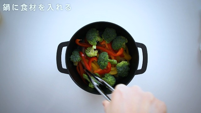 Amazon.co.jp : スケーター(Skater) ココット風 電子レンジ鍋