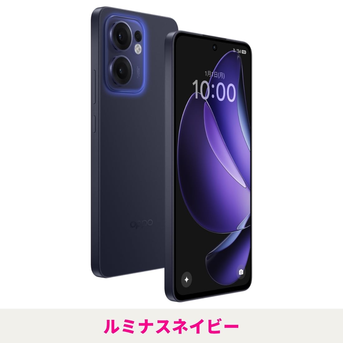 Amazon | OPPO Reno 13A SIMフリー版 8GB + 128GB スマホ本体 docomo