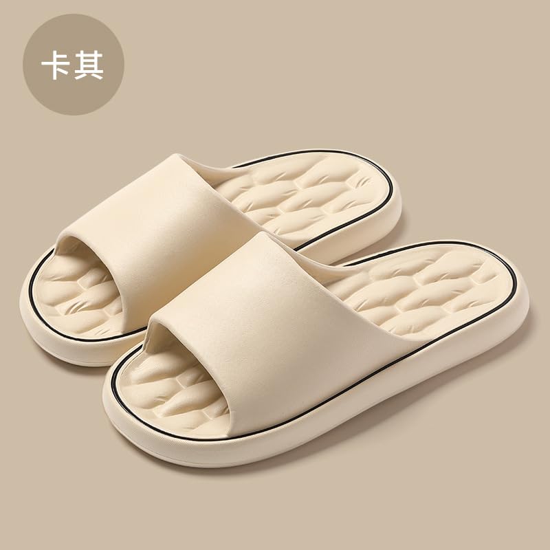 Non-Slip Quick-Dry Shower Slippers for Women & Men, Ultra-Soft Cushion Thick Sole, Comfortable Bath Slides for Indoor Home Use（Size：40-41，khaki）2