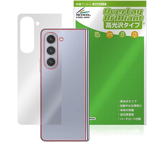 ~rbNX Galaxy Z Fold5 w Ή ی tB  w hw hCA {