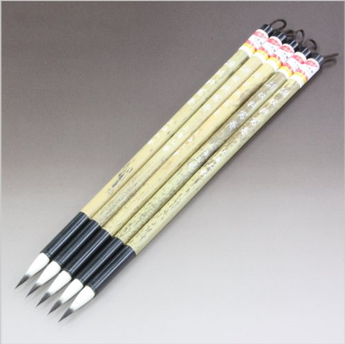 Amazon | 【5本セット】 精品 双料写巻 上海工芸 火炬牌 中国筆（唐筆 
