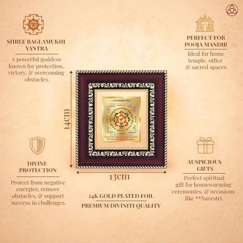 Image of DIVINITI Siddh Energised Shree Baglamukhi Yantra | 24k Gold Plated Foil Victory Protection Vastu Frame for Home, Office & Puja Room | Spiritual Yantra for Protection, Victory & Confidence (14 X 13 CM)