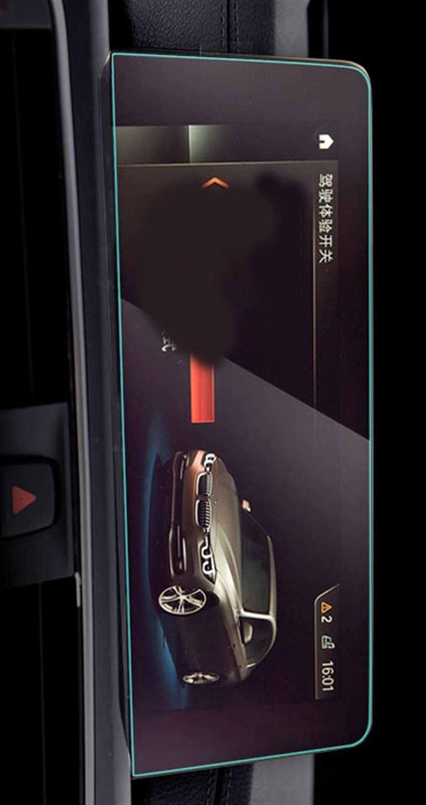 Verre trempé anti-rayures pour navigation F20 Série 1 2012-2018 protection écran LCD
