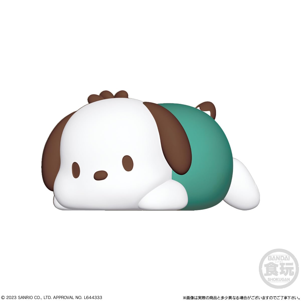 Amazon.co.jp: もっちりころりん サンリオキャラクターズ 12個入りBOX