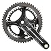 Campagnolo Ultra-Torque Kurbelgarnitur, schwarz, 17.5x17.5x5cm