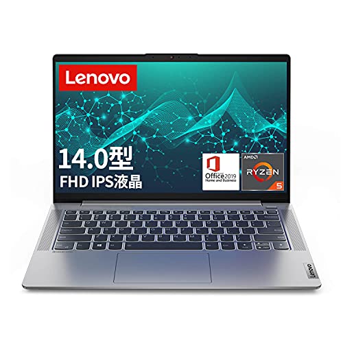 Lenovo ノートパソコン IdeaPad Slim 550