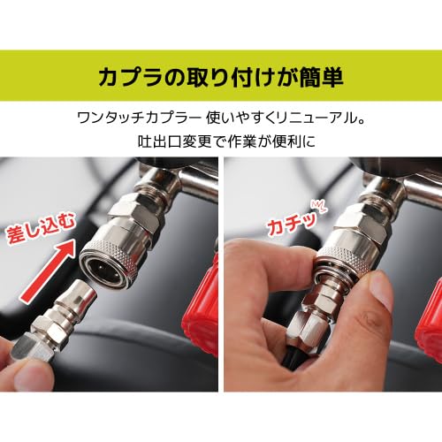 Amazon | エアーコンプレッサーエアコンプレッサー静音 ハイパワー