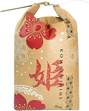 Komachihime 11.0 lbs (5 kg) Produced in 2012 Tohoku, Komachihime (Original Blend Rice), 11.0 lbs (5 kg), Rice Bitsu, Tentaka Chili Pepper, Gift Included