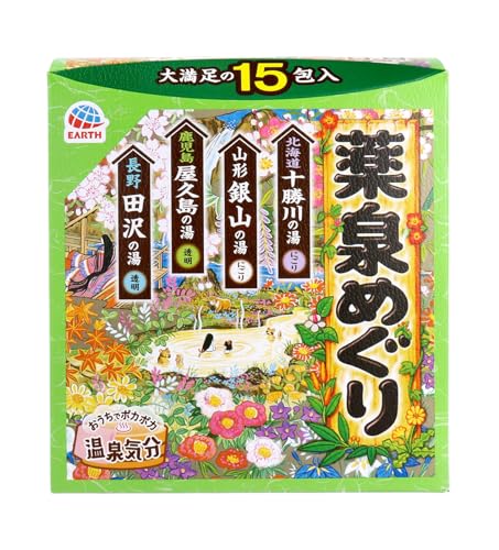 Japanese Onsen Bath Salt YAKUSEN Japanese Hot Spring Bath Powder 1.05oz x 15 Packets 4 Scents Onsen at Home