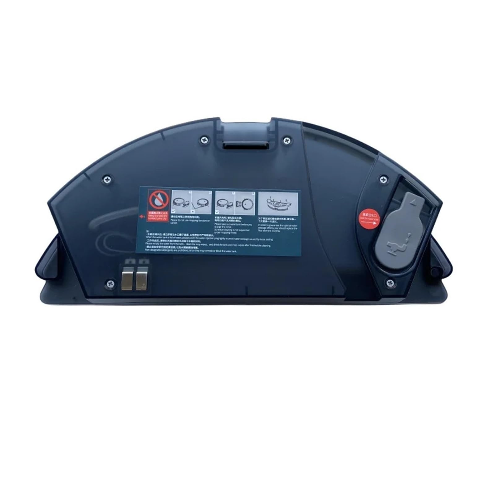 Robot Vauum Cleaner Dust Box Or Water Tank，Compatible For Honor，Choice Robot Cleaner R1 Vacuum Cleaner Parts Water Storage Tank Or Dust Box(1pc watertank)