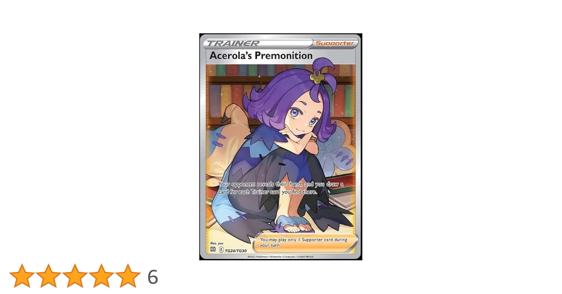 Acerola's TG24/TG30 - Brilliant Stars - Ultra Rare Pokemon