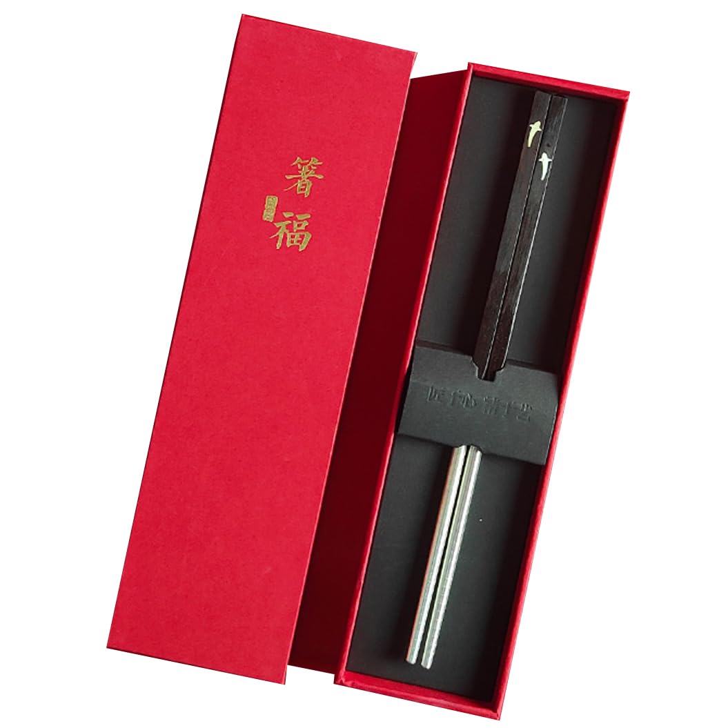 Baguettes, baguettes en bois d'argent sterling, coffret cadeau, baguettes japonaises réutilisables en argent de luxe, baguettes en argent 999 antidérapantes de haute qualité, cadeau traditionnel éléga