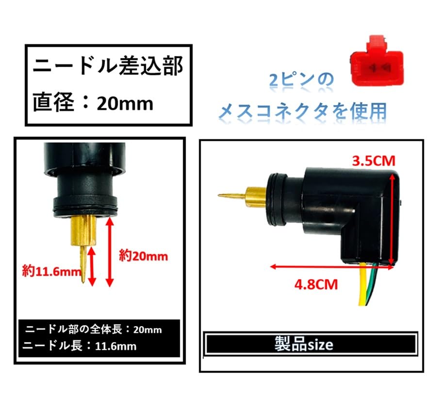 Amazon | スズキ 用 ヤマハ 用 オートチョーク マジェスティ ジョグ