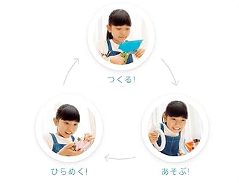 toio  ( トイオ ) バリューパック「つくって、あそんで、ひらめいて」ロボットトイ 小さなキューブ型ロボット 一人でもみんなでも 手を動かして Amazon.co.jp: toio ( トイオ ) バリューパック「つくって