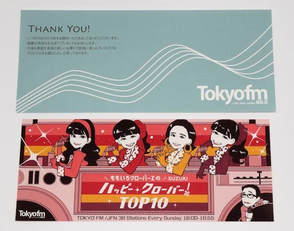 Amazon.co.jp: ももクロ ハッピークローバー ステッカー