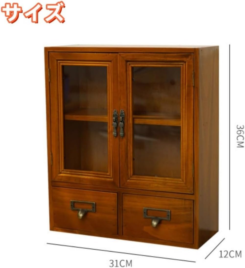 木製デスク 収納ボックス付き Amazon | 木箱 デスク上置き棚 デスク収納 アンティーク調