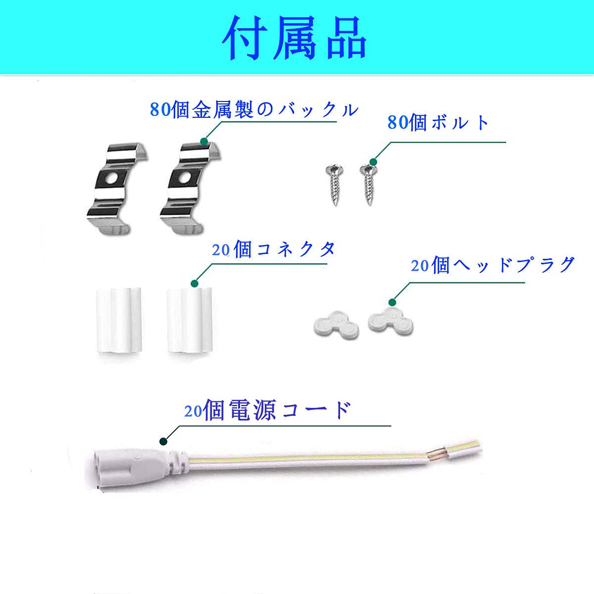 Amazon | 【odmily】110形 一体型LEDライト240cm V字形透明カバー 器具