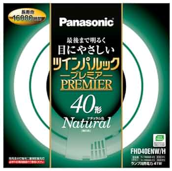 Y002【パナソニック】ツインパルック プレミア 40形 電球色 二重環形蛍光灯 Amazon | パナソニック 二重環形蛍光灯(FHD) 40形 電球色