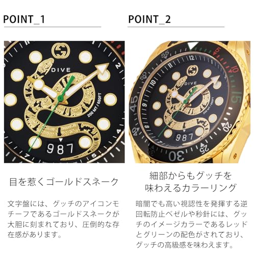 Image of [Gucci] Watch DIVE YA136219 Men's Black [Parallel Import], Black