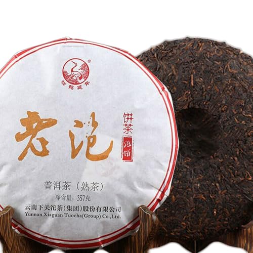 Thé Xiaguan Shu Puerh Lao Pao Gâteau de Pu Erh Mûr 357g