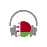 Белорусское радио LIVE