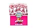 Joray Fruit Rolls, Strawberry, 0.75 Ounce (Pack of 48)