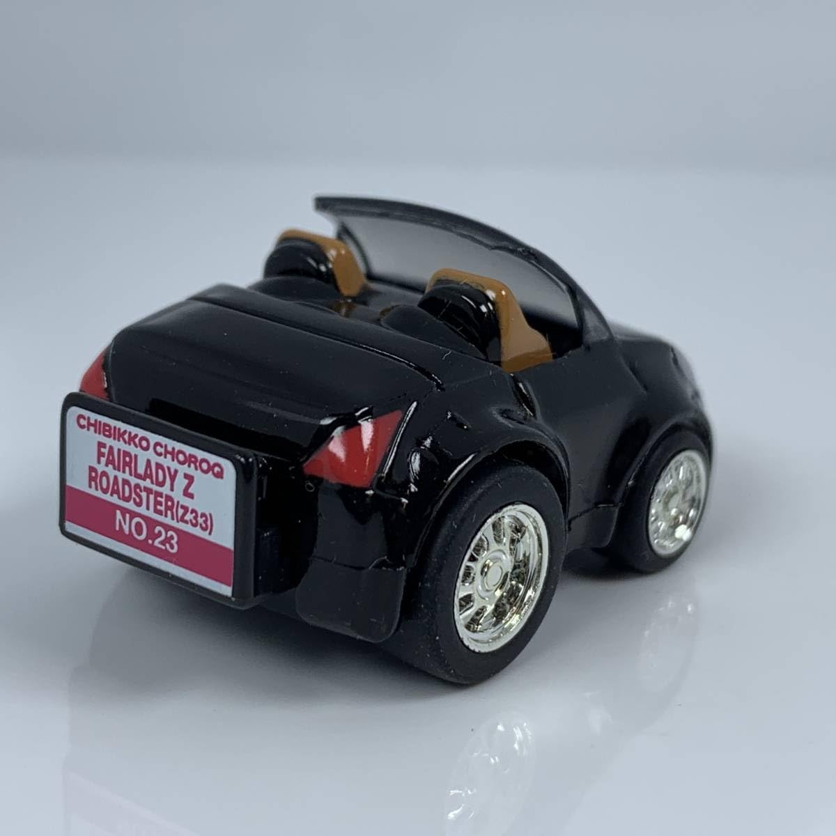 ちびっこ チョロQ NO.23 日産 フェアレディ コンバーチブル Z33 黒
