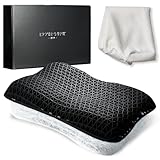 ヒツジのいらない枕 テンセル枕カバー付 低め枕 ファイバー枕 通気性 丸洗いOK 高さ調節可能 安眠枕 寝返り 低い 父の日 ギフト 調律