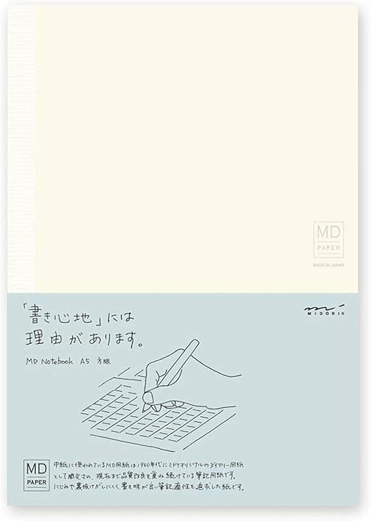 Midori 15003006 MD Notebook, A5, Grid Ruled