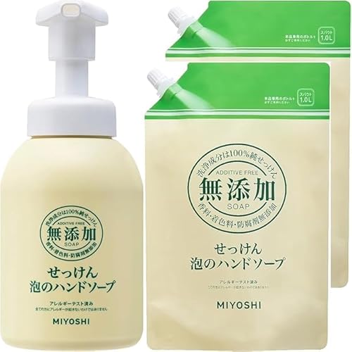 ミヨシ石鹸 無添加 せっけん 泡のハンドソープ 本体 350ml 1個 + 詰め替え 1000ml 2個セット