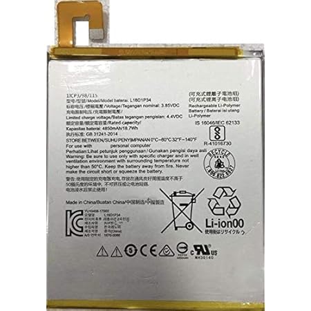Lenovo l16d1p34 аккумулятор Lenovo l16d1p34 аккумулятор